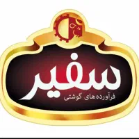 استخدام بازاریاب فروش