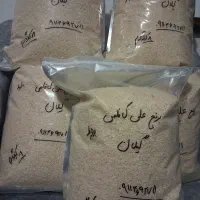 برنج علی کاظمی (از خود کشاورز خرید میکنید)