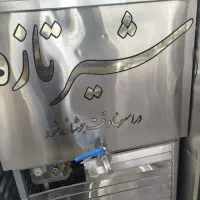 فروش یخچال لوازم لبنیاتی
