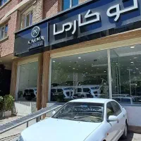 ماکسیما مدل 90
