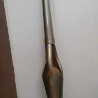 جارو شارژی