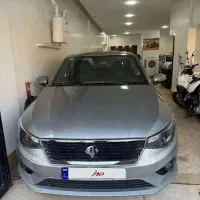 تارا دنده