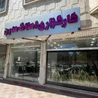 رهن-و-اجاره-ویلایی-حاشیه-ابریشم