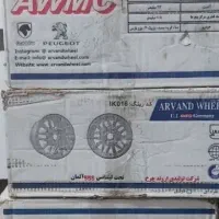 رینگ خرچنگی دور ۱۵ (زیرفی بازار)