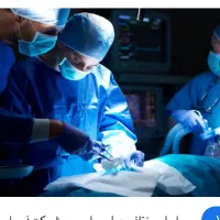پزشک جراح ENT/جراح جنرال یا فوق تخصص پلاستیک