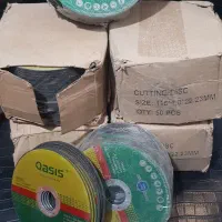 استیل بر کوچک