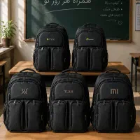 کوله پشتی پخش عمده