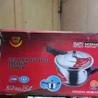 زودپز درجه ۱
