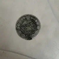 سکه 100دینار کمیاب نقره