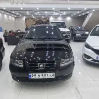 سورن پلاس دوگانه فابریک
