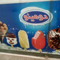 استند و2عددیخچال ایستاده وبستنی بفروش می‌رسد