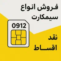 912141241341441541641741841