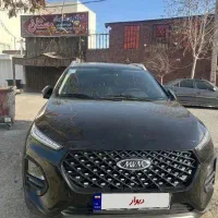 X22 پرو اتومات بیرنگ