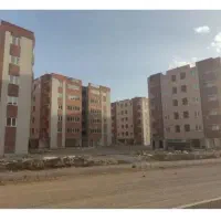 فیش مسکن ملی