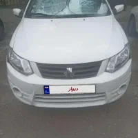 ساینا بهمن ۹۸