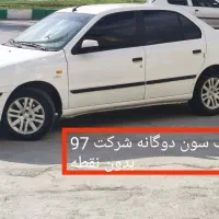 سمندEF7پایه گاز سوز. مدل97 .گاز سیمی‌.فابریک