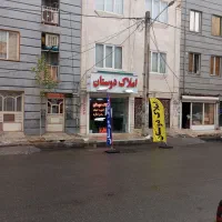 مغازه ۲۳متری قائمیه شهرداری ۱۶متری بهشت