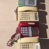 تلفن ثابت