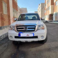 فورش فوری