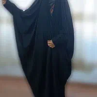 چادر بحرینی