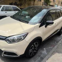 کپچر مدل ۲۰۱۷