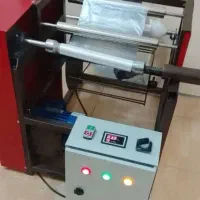 دستگاه ۴ کاره  رول کن سفره و فریزر و زباله