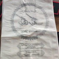 نایلون (پلاستیک)