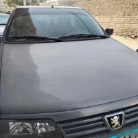 405 دوگانه کار خانه