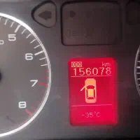 سمندlxمولتی پلکس