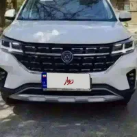 فردا T5صفر کیلومتر   مدل ۱۴۰۴ ، معاوضه