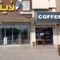 فروش دو ملک تجاری (مغازه ) در فولادشهر