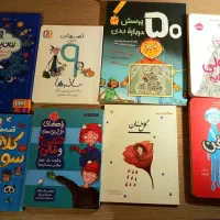 کتاب|کتاب و مجله آموزشی|کرج, کیانمهر|دیوار