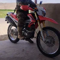 موتور تریلsrfجدید