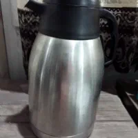 فلاکس استیل