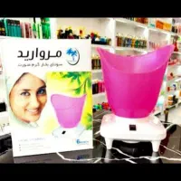 بـُـخـور گـرمـ ، سـرد