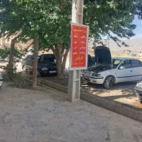گاز کولر به قیمت تعاونی