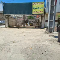 مغازه بر اتوبان ۲۰۰متر