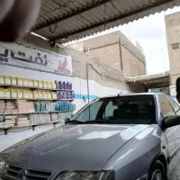 زانتیا2000