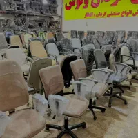 تعمیرات صندلی های اداری جکدار