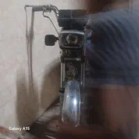 کمک جلوسالم وکامل
