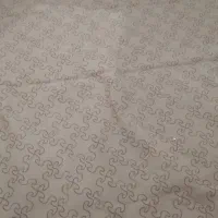 چهار میلیون مقطوع