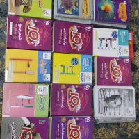 کتاب های کنکوری، آی کیو گاج خیلی سبز نردبام