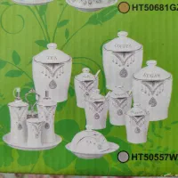 سرویس پاسماوری ۱۳ پارچه لوکس(طرح جواهر و نقره‌کوب)