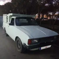 پیکان وانت