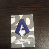 کیمدی KIMDI 2026 SERIE A