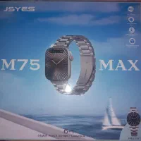 ساعت هوشمند M75 MAX