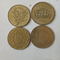 سکه هزار ریالی کمیاب باارزش جمهوری