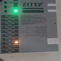 شاگرد برق کار