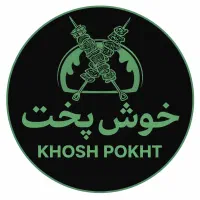 نیازمند نیرو جهت کار در رستوران