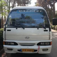 راننده فوری